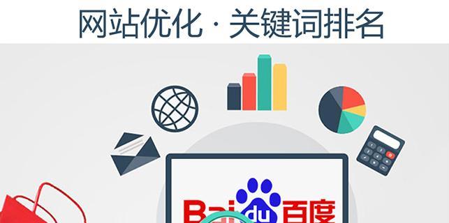 跨境业务蜘蛛池最佳实践